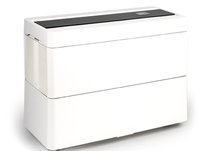 Nuevo: Condair PureHum 1000 Pro